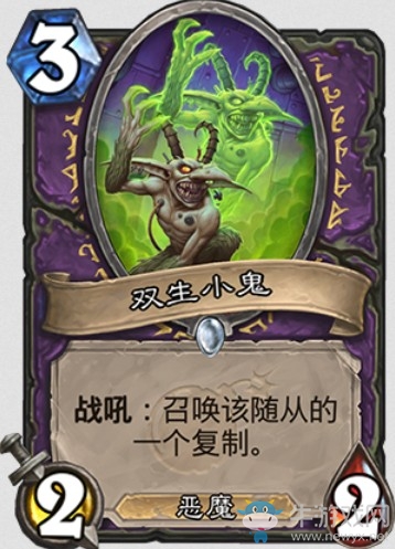 《爐石傳說》“砰砰計劃”新卡匯總