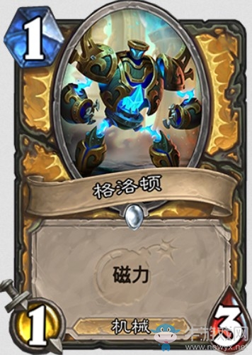 《爐石傳說》“砰砰計劃”新卡匯總