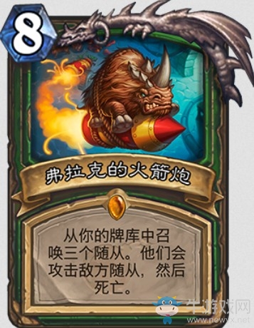 《爐石傳說》“砰砰計劃”新卡匯總