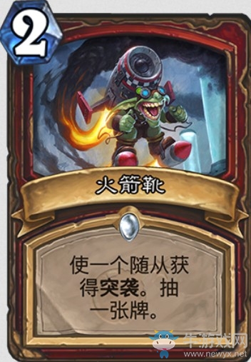 《爐石傳說》“砰砰計劃”新卡匯總