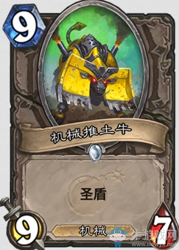 《爐石傳說》“砰砰計劃”新卡匯總