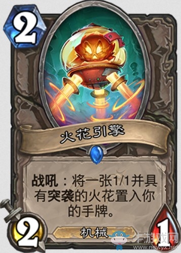 《爐石傳說》“砰砰計劃”新卡匯總