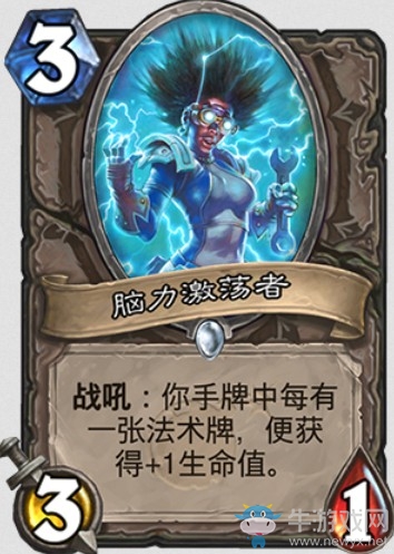 《爐石傳說》“砰砰計劃”新卡匯總