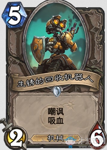 《爐石傳說》“砰砰計劃”新卡匯總