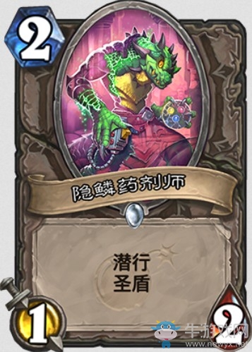 《爐石傳說》“砰砰計劃”新卡匯總