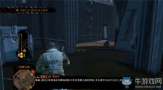 《紅色派系：游擊戰(zhàn)重制版》荒瘠之地攻略