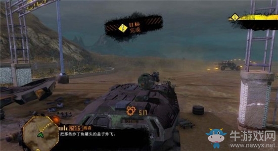《紅色派系：游擊戰(zhàn)重制版》綠洲攻略