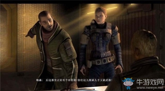 《紅色派系：游擊戰(zhàn)重制版》塵埃鎮(zhèn)過關(guān)攻略