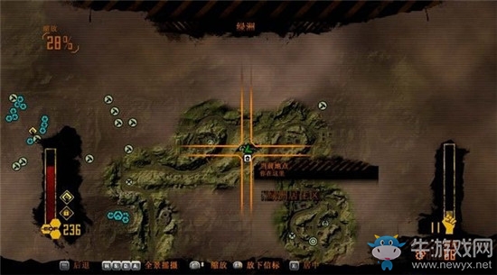 《紅色派系：游擊戰(zhàn)重制版》綠洲攻略