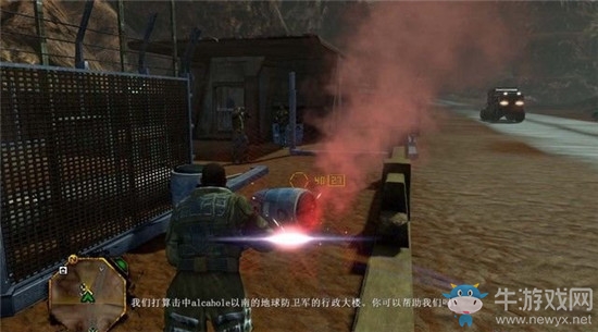 《紅色派系：游擊戰(zhàn)重制版》塵埃鎮(zhèn)過關(guān)攻略
