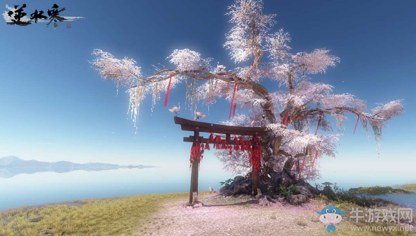 《逆水寒》七夕活動大全