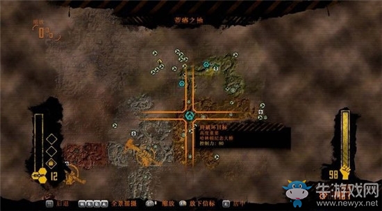 《紅色派系：游擊戰(zhàn)重制版》荒瘠之地攻略