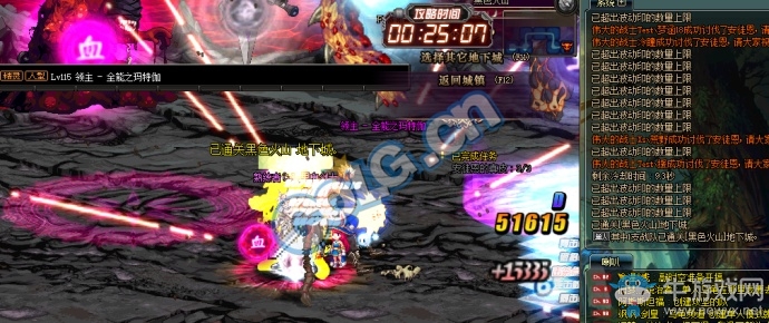 《DNF》8月16日更新內(nèi)容匯總