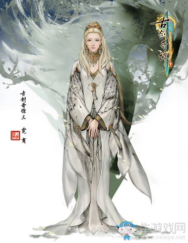 《古劍奇譚3》天鹿城重要角色一覽