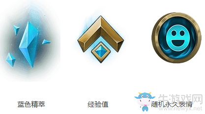 《LOL》泳池派對海克斯戰利品及任務詳情