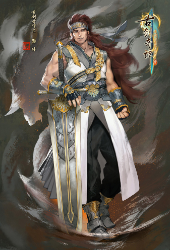 《古劍奇譚3》天鹿城重要角色一覽