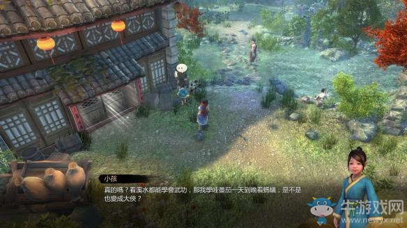 《天命奇御》武學招式搭配技巧分享