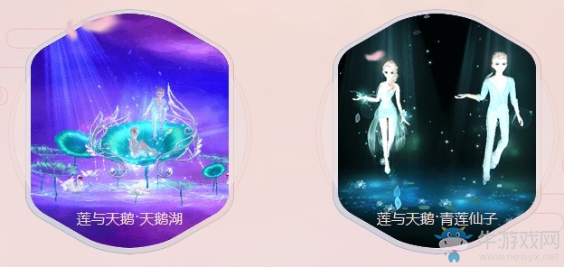 《QQ炫舞》佳期如夢(mèng)情約七夕 多重福利接檔來(lái)襲