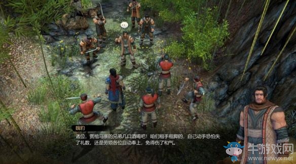 《天命奇御》懸河劍法全通視頻攻略合集