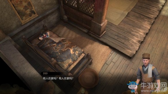 《天命奇御》過關攻略大全