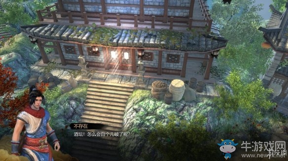 《天命奇御》過關(guān)攻略大全