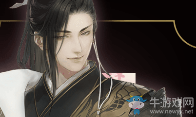 《逆水寒》遇見逆水寒聯(lián)動(dòng)活動(dòng)