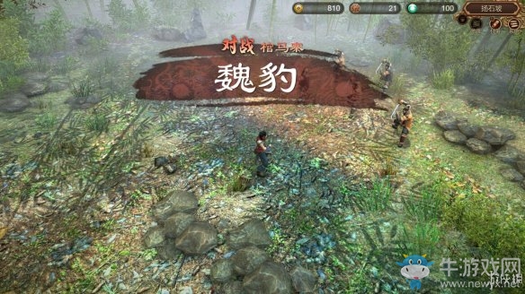 《天命奇御》過關(guān)攻略大全