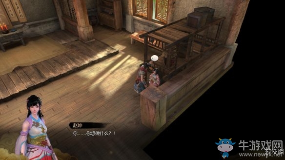 《天命奇御》過關(guān)攻略大全