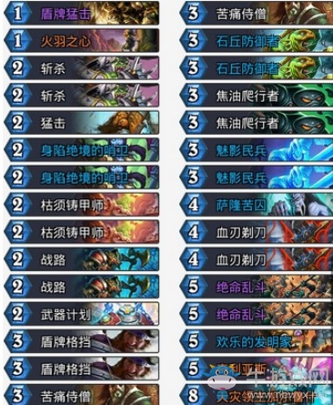 《爐石傳說》砰砰計劃狂野Babyhazard任務戰卡組推薦