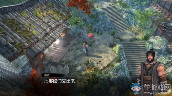 《天命奇御》過關(guān)攻略大全
