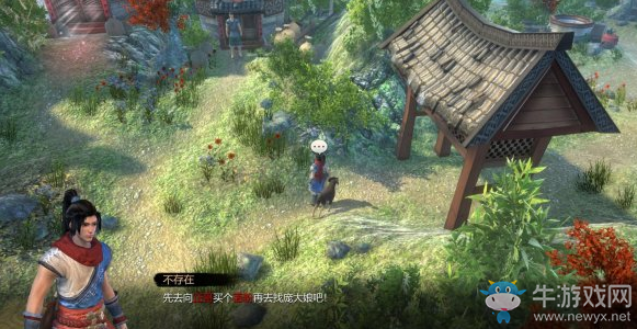 《天命奇御》小村大俠大福救助過關(guān)攻略
