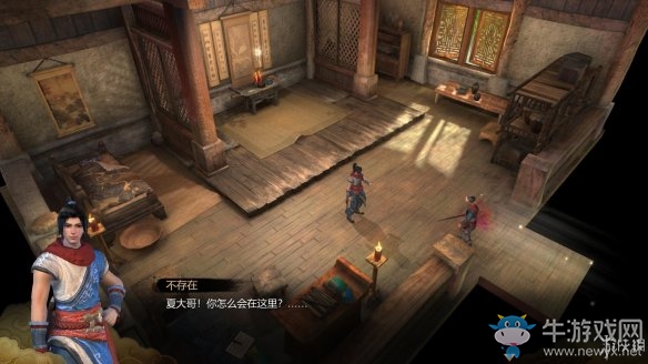 《天命奇御》過關(guān)攻略大全