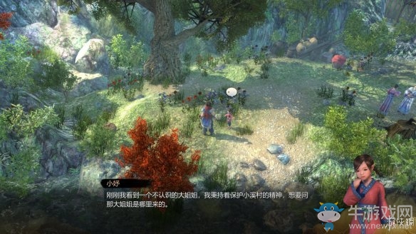 《天命奇御》過關(guān)攻略大全
