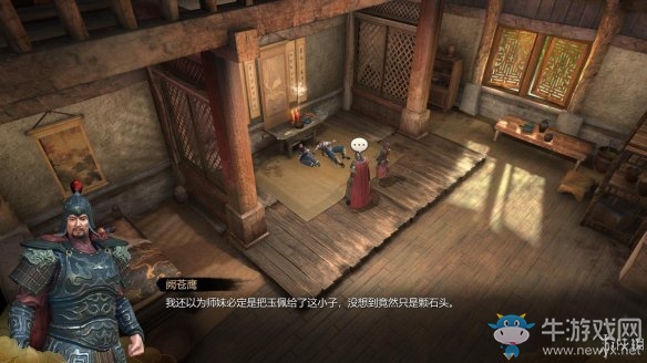 《天命奇御》過(guò)關(guān)攻略大全