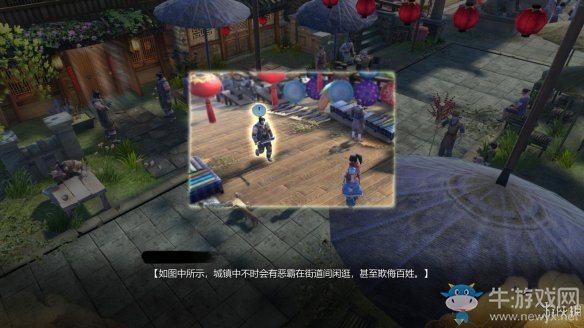 《天命奇御》過關(guān)攻略大全