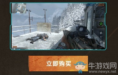 《使命召喚OL》異變幸運力 雙自選獎池更超值