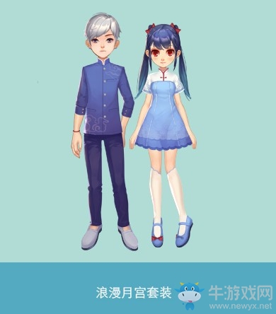 《QQ飛車》浪漫月宮活動(dòng)玩法介紹