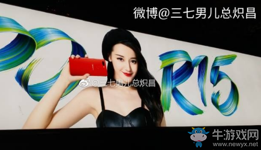 《怪物獵人：世界》迪麗熱巴捏臉數(shù)據(jù)一覽