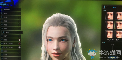 《怪物獵人：世界》藍(lán)眼美女捏臉數(shù)據(jù)分享