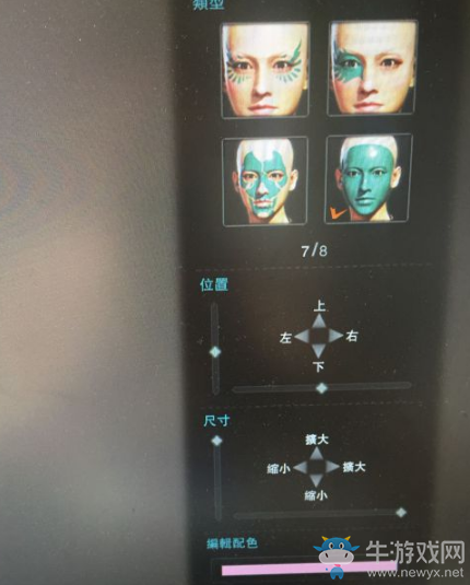 《怪物獵人：世界》百搭萌妹捏臉數(shù)據(jù)一覽