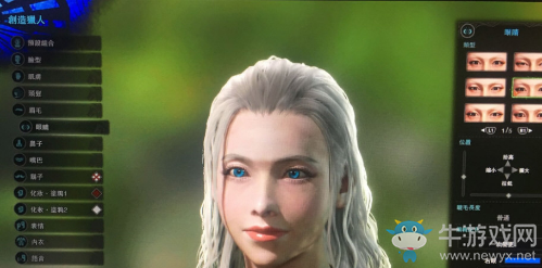 《怪物獵人：世界》藍(lán)眼美女捏臉數(shù)據(jù)分享