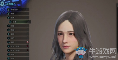 《怪物獵人：世界》文藝美女捏臉數(shù)據(jù)一覽