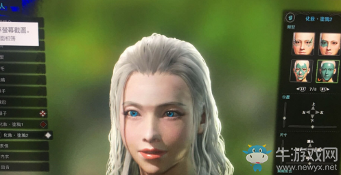 《怪物獵人：世界》藍(lán)眼美女捏臉數(shù)據(jù)分享