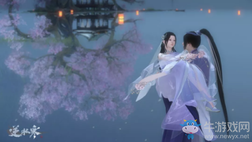 《逆水寒》七夕時裝外觀一覽