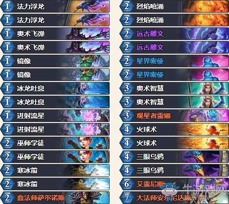 《爐石傳說》砰砰計(jì)劃露娜奇跡法卡組推薦