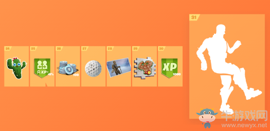 《堡壘之夜》國服創(chuàng)角送英雄徽章活動介紹