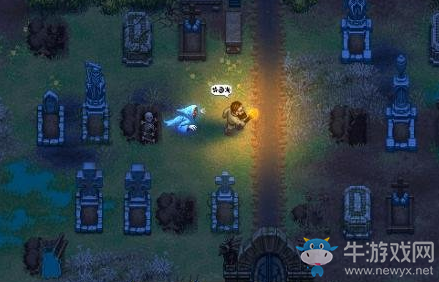 《守墓人》種葡萄方法