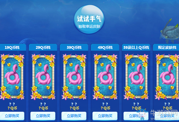 2018《LOL》8月阿卡麗的神秘商店 折扣皮膚等你來