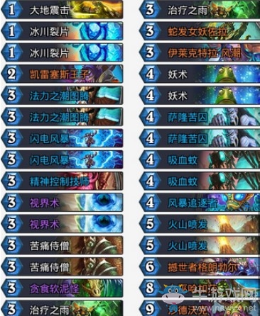 《爐石傳說》砰砰計劃T3戰(zhàn)吼薩卡組推薦