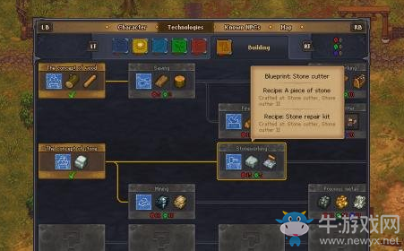 《守墓人》新手開局玩法技巧